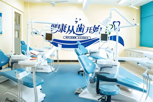 初中技校牙科到哪里学？