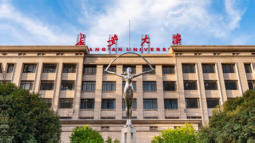 长安大学转专业