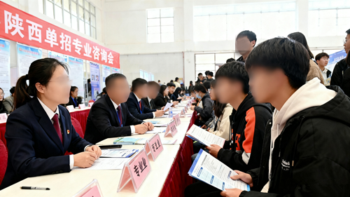 单招的专业有什么专业？