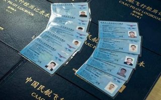 无人机驾照怎么考?一篇文章说清全流程