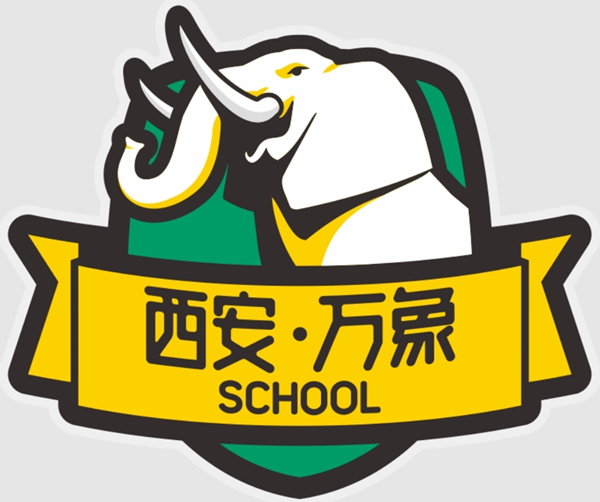 西安万象艺术职业高中