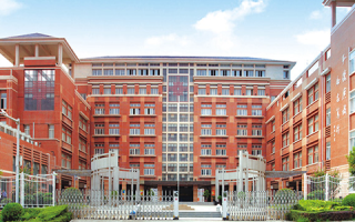 西安交通大学附属中学