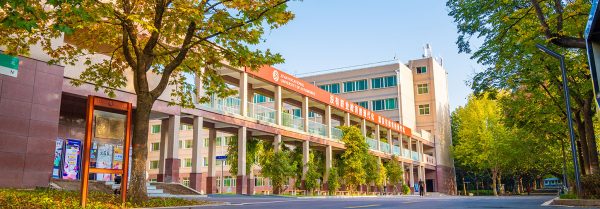 西安交通职业学校