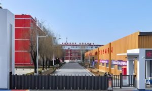 西安育华职业高中