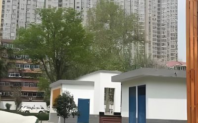 西安市未央区职业教育中心