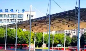 西安铁路高级技工学校