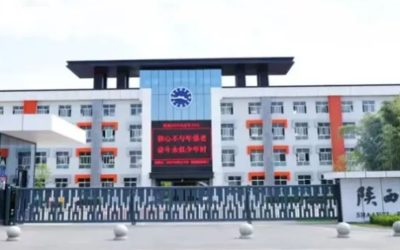 陕西实验高级中学