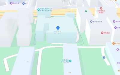 西安成才补习学校在哪？老赵实探：地址背后的3个真相，看完再决定