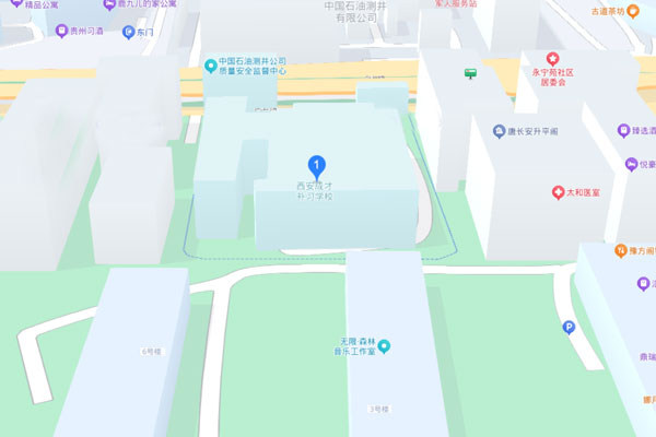 西安成才补习学校在哪？老赵实探：地址背后的3个真相，看完再决定