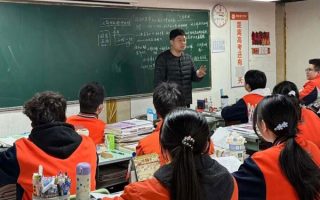 西安高新补课机构哪家好?