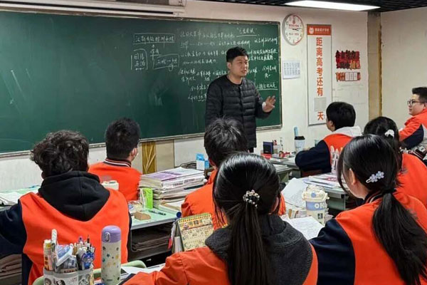 西安高新补课机构哪家好?