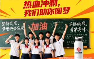 高三补习机构那个好？10年班主任老赵：抓住这3个关键，别再被忽悠！