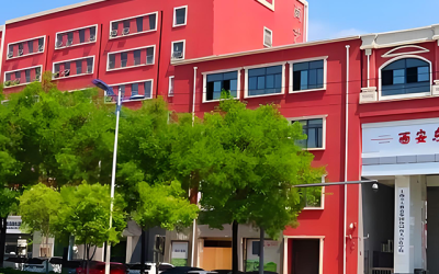 西安东方职业高级中学