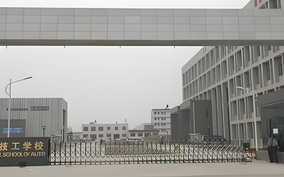陕西汽车技工学校