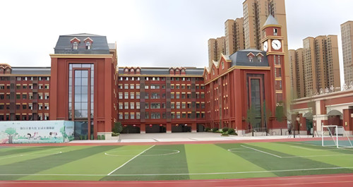 西安铁一中国际合作学校
