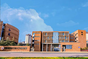 西安市创新港中学