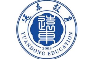 西安远东补习学校