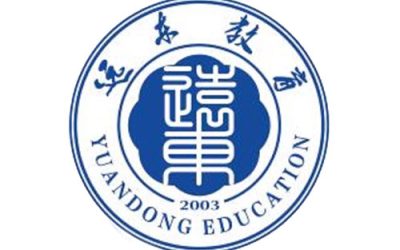 西安远东补习学校
