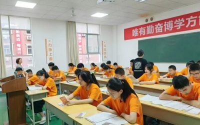补习机构高三辅导哪家好？2026西安高三冲刺学校推荐