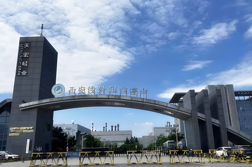 西安涉外职业高中