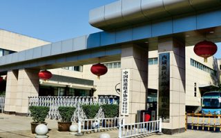 西咸新区丝路艺术职业学校