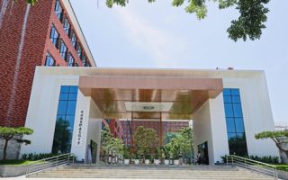 西京职业高级中学