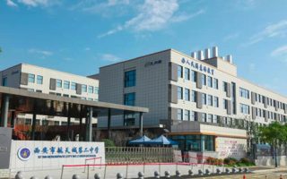 西安市航天城第二中学