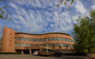 陕西航空医科职业技术学校