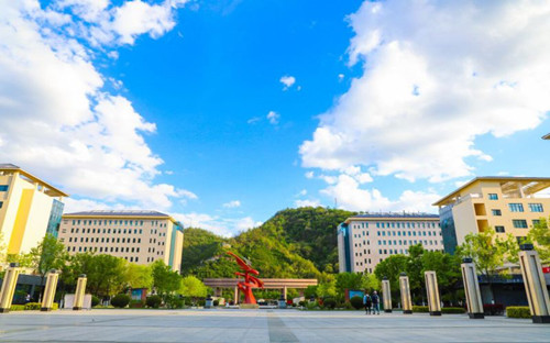 延安职业技术学院