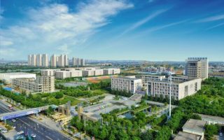 陕西国际商贸学院附属中等职业技术学校