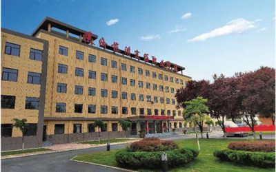 陕西旅游烹饪职业学院2026年分类考试成绩查询公告