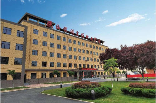 陕西旅游烹饪职业学院