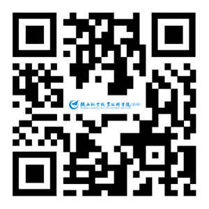 陕航职院录取查询二维码