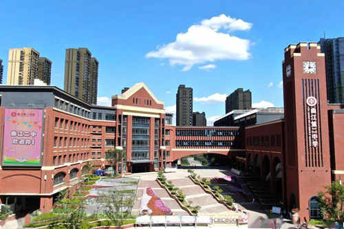 西安市曲江第二中学