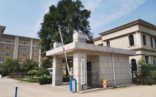 西安弗斯特艺术技工学校