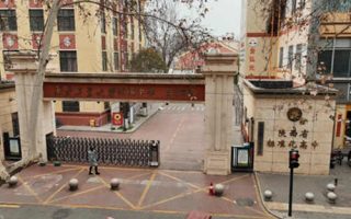 西安市含光中学