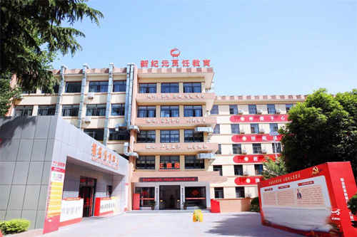 西安新纪元烹饪技工学校