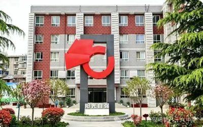 西安市第八十六中学2026年体育特长生招生启动 足球田径棒球共招28人