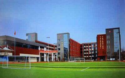西安市车辆中学2026年体育特长生招生简章发布