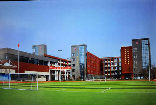 西安市车辆中学2026年体育特长生招生简章发布