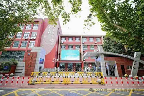 西安市西电中学2026年体育艺术特长生招生计划发布