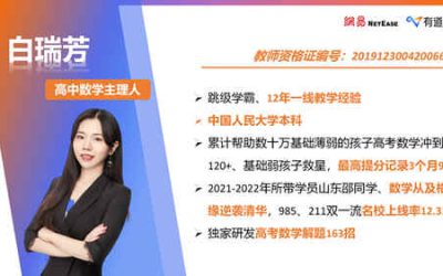 补课一对一有用吗？老赵用数据说话，这几类学生最适合