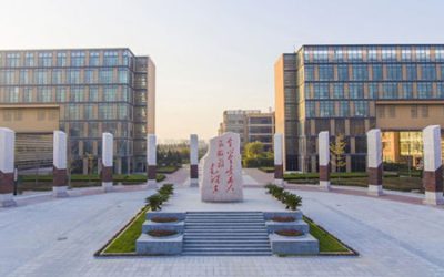 西安电子科技大学2026年录音艺术专业招生简章发布