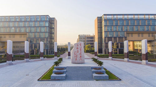 西安电子科技大学2026年录音艺术专业招生简章发布
