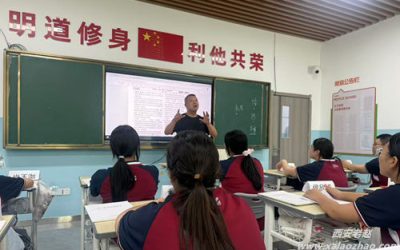 西安文承补习学校怎么样?_2026全日制封闭式高考复读学校优缺点评测