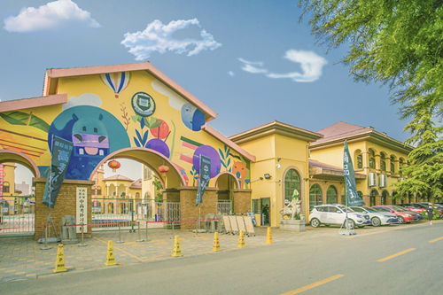 西安领军补习学校