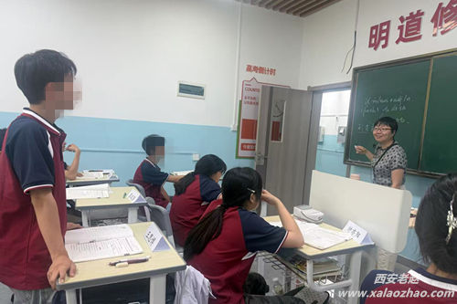 西安文承补习学校英语课堂