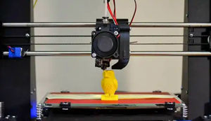 3D打印应用技术