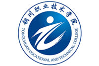 铜川职业技术学院