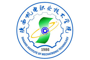 陕西机电职业技术学院